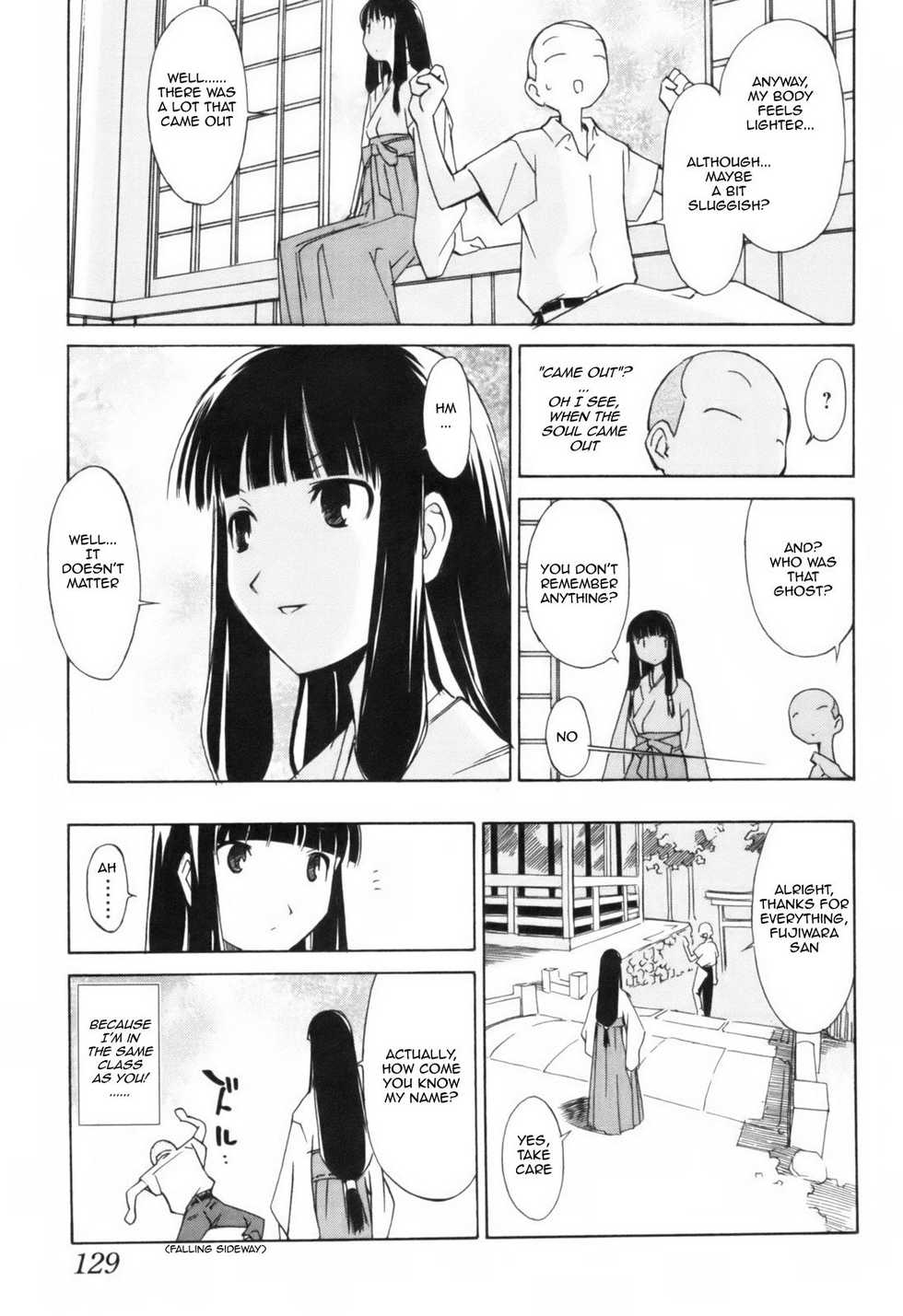 [Itosugi Masahiro] The Body Snatcher [ENG] - Page 31