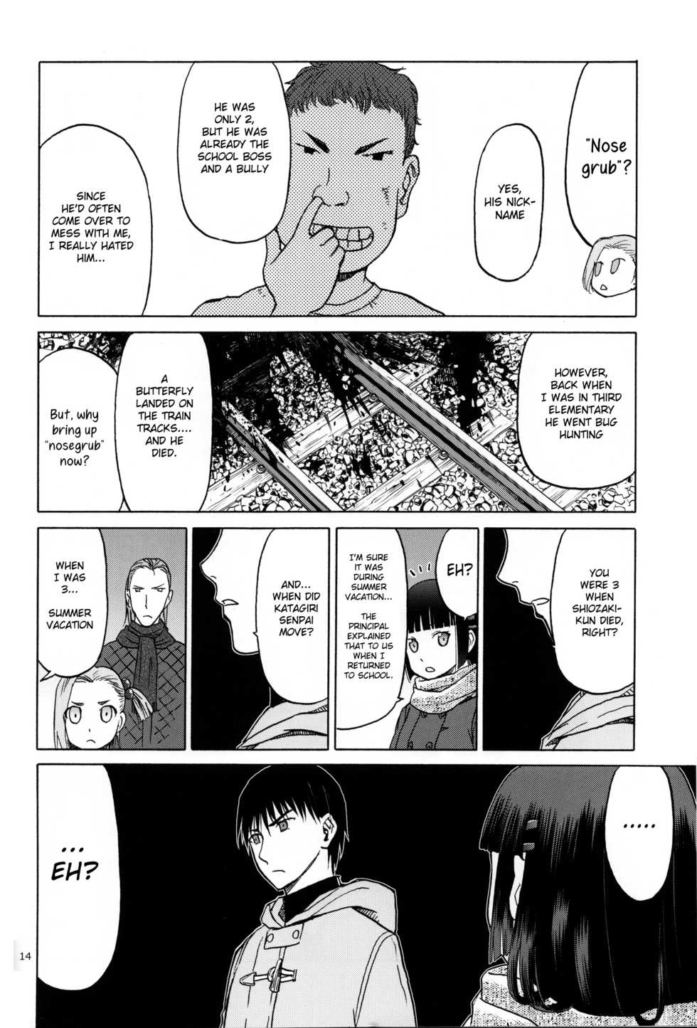 (C95) [Wakuwaku Doubutsuen (Tennouji Kitsune)] blue snow blue scene.20 [English] {Mant} - Page 12