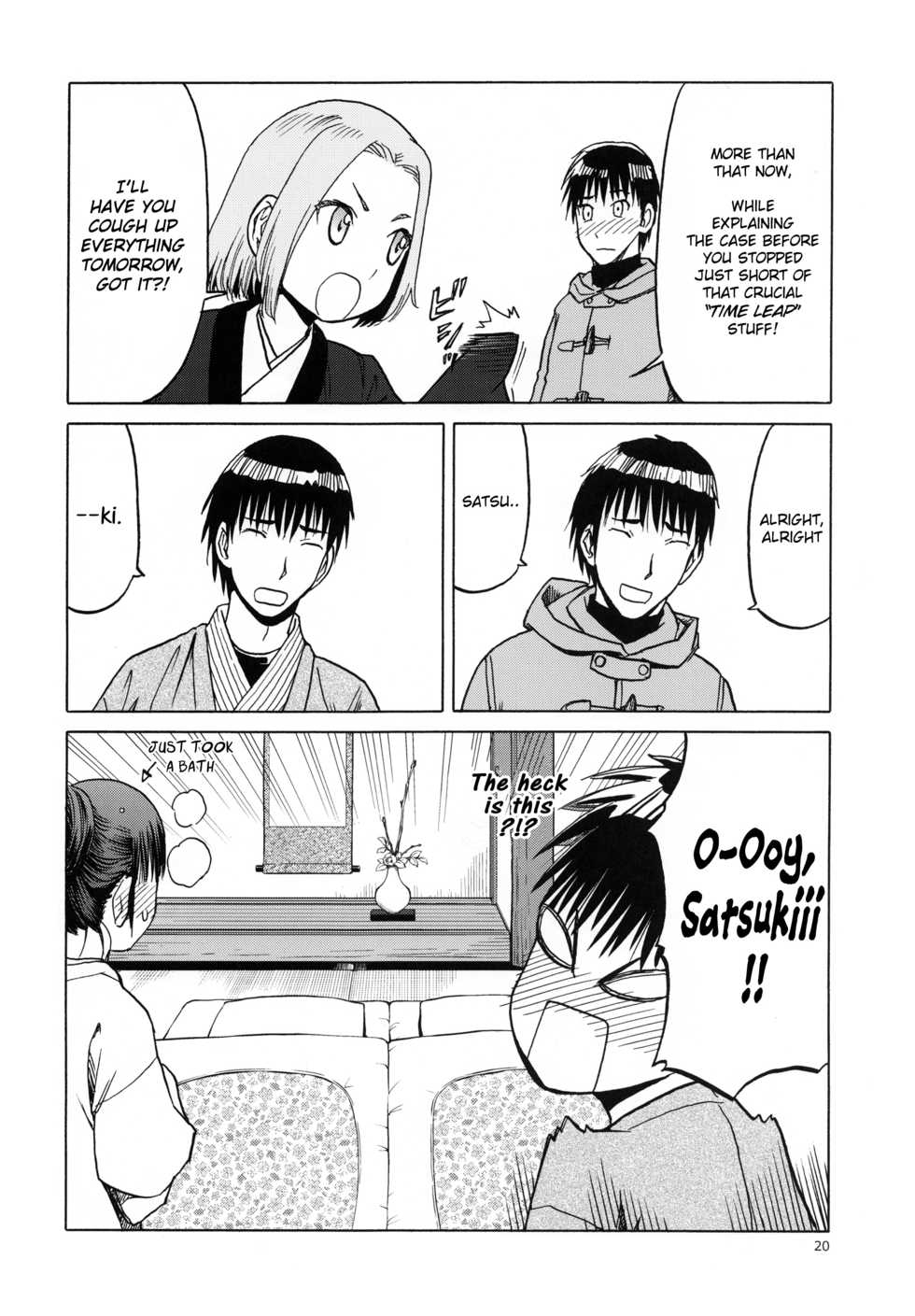 (C95) [Wakuwaku Doubutsuen (Tennouji Kitsune)] blue snow blue scene.20 [English] {Mant} - Page 18