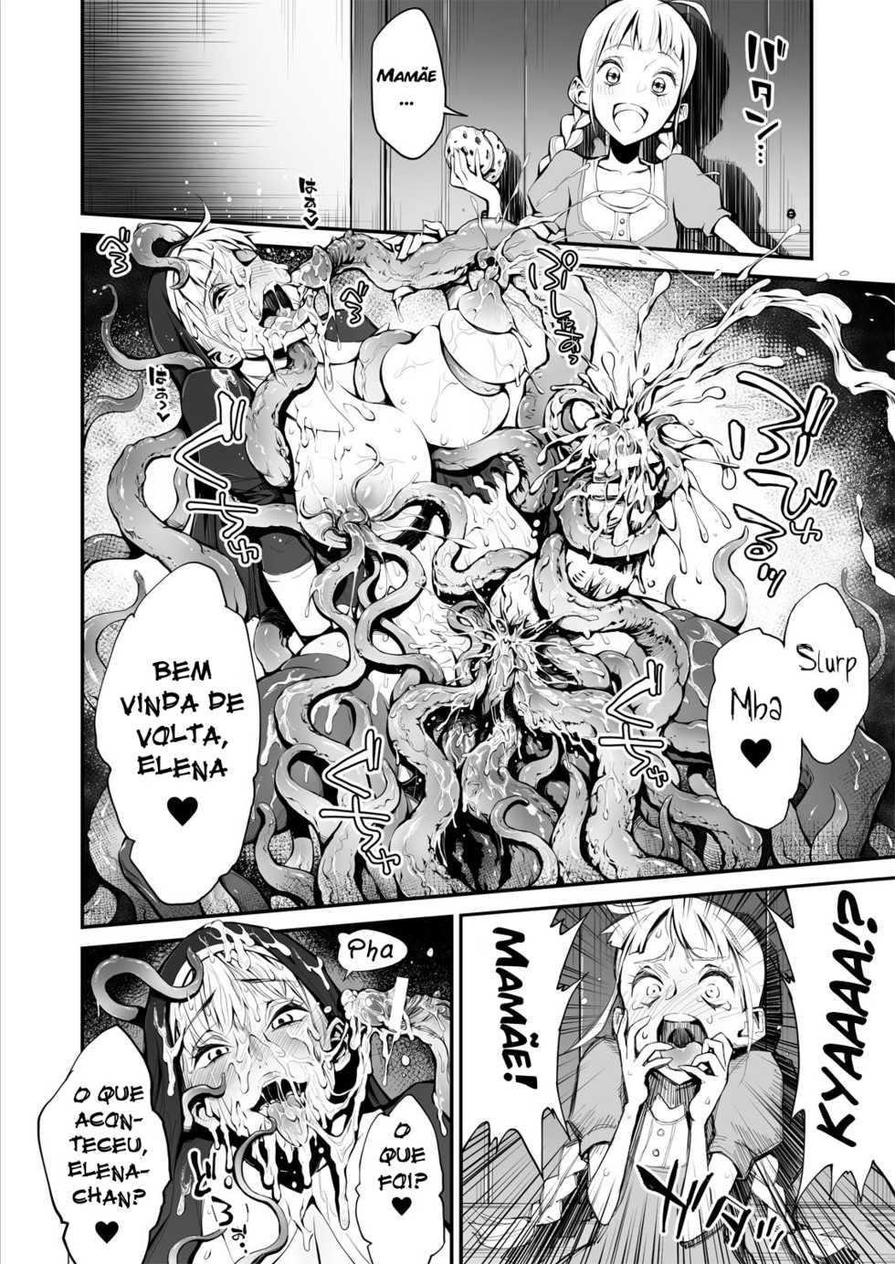 [haidara] Futanari Sister, Manamusume o Rape Su! [Portuguese-BR] [zk3y] - Page 15