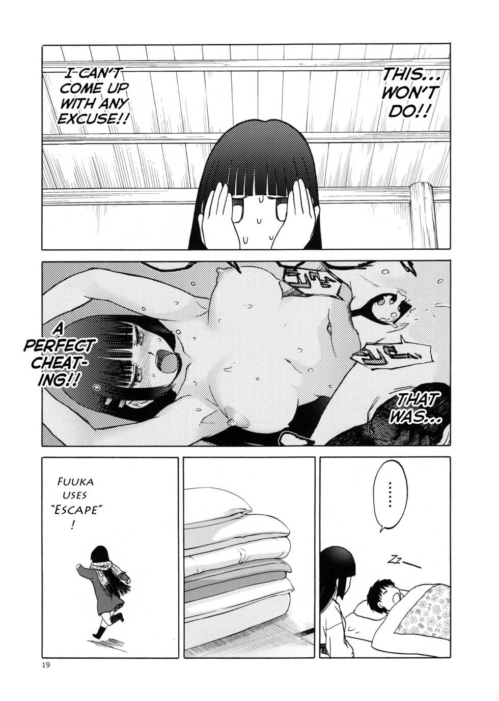 (C95) [Wakuwaku Doubutsuen (Tennouji Kitsune)] blue snow blue scene.21 [English] {Mant} - Page 18