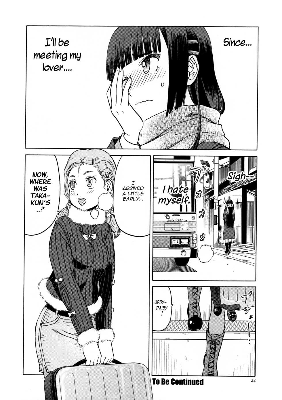 (C95) [Wakuwaku Doubutsuen (Tennouji Kitsune)] blue snow blue scene.21 [English] {Mant} - Page 21