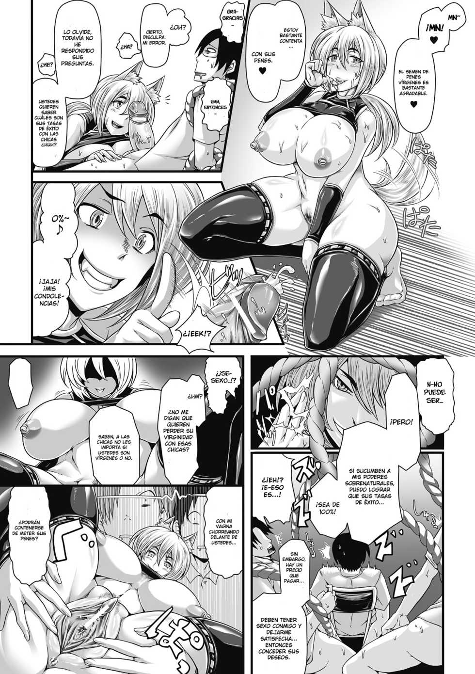 [Umetarou] Kitsune no Oasobi | Fox's Play (Comic Unreal Anthology Gyaku Rape Queens Vol. 2) [Spanish] [DESCAVELLADOHEN] [Digital] - Page 11