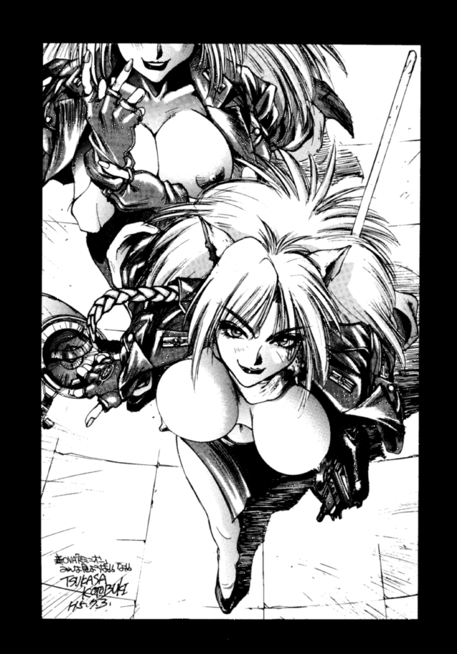 (C44) [Ganso Sonoda Ya (Various)] Chousen Ame Ver.3.0 (Various) - Page 38