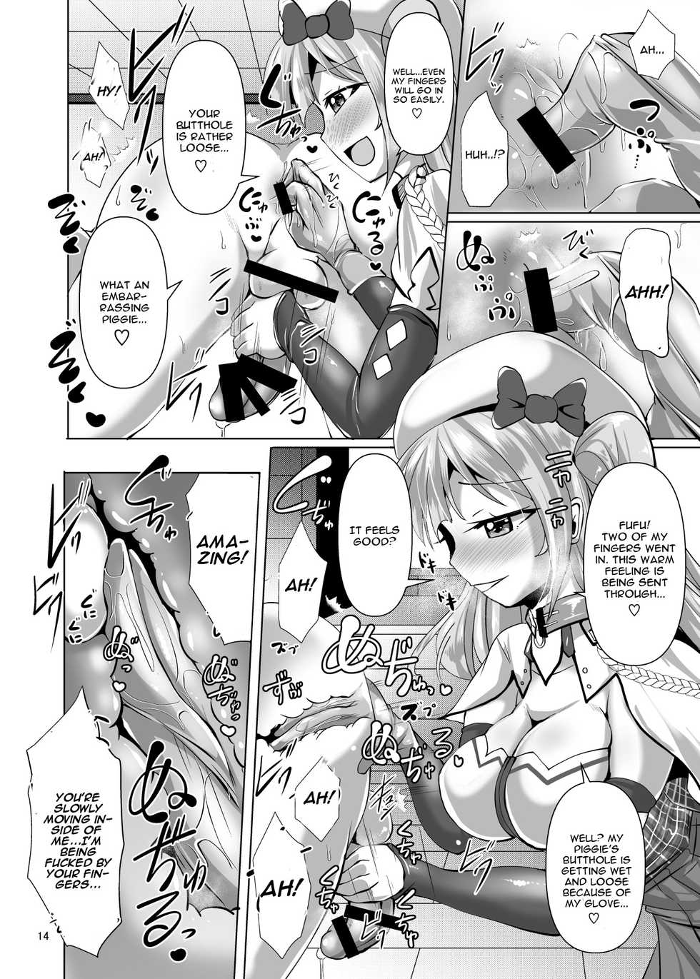 [Mebius no Wa (Nyx)] Ashi Mure-n (Azur Lane) [English] [CGrascal] [Digital] - Page 14