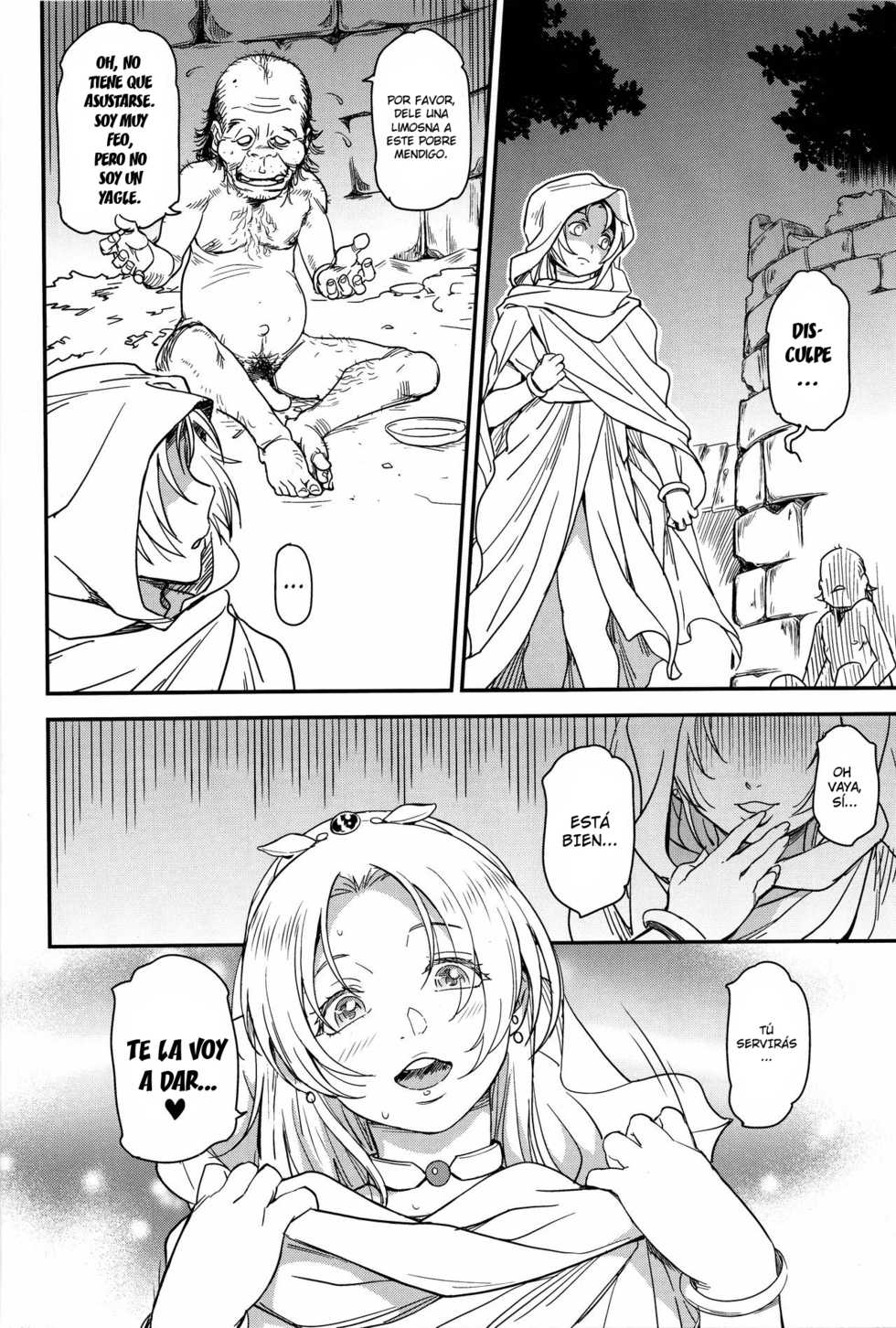 (C93) [Finecraft69 (6ro-)] Shouki Monogatari 1 | Crónicas de la princesa Puta #1 [Spanish] [SketNatsu] - Page 9