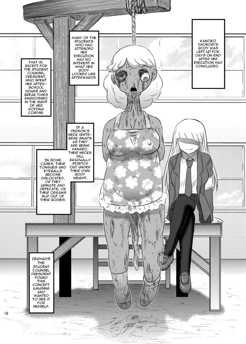 [Uzigaya (Uziga Waita)] Dokudoku vol. 16 Shi-kei Shi-kkou | Execution Execution [English] [Zukuyo] [Digital] - Page 15