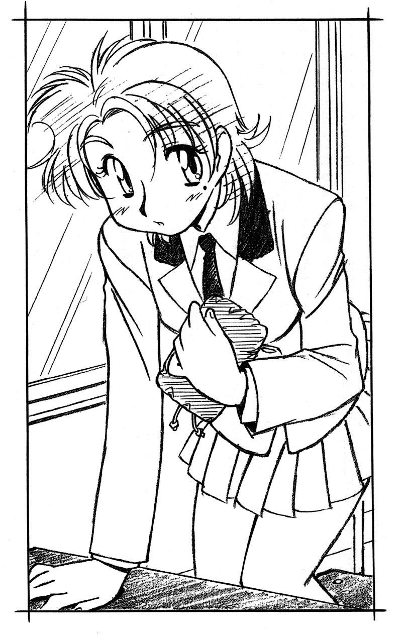 [Takeru Midoriboshi, Takahiro Kimura] Variable Geo, Gekka no Megami - Page 6