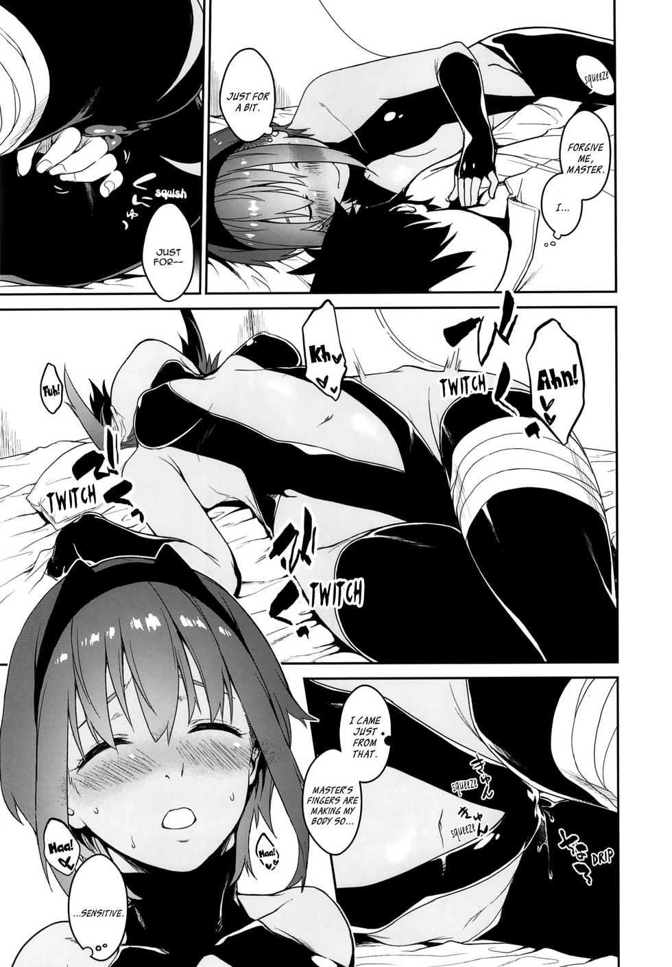 [MARCH (Minakuchi Takashi)] Seihitsu-chan In My Room | Serenity-chan in My Room (Fate/Grand Order) [English] [Aoitenshi] [Digital] - Page 9