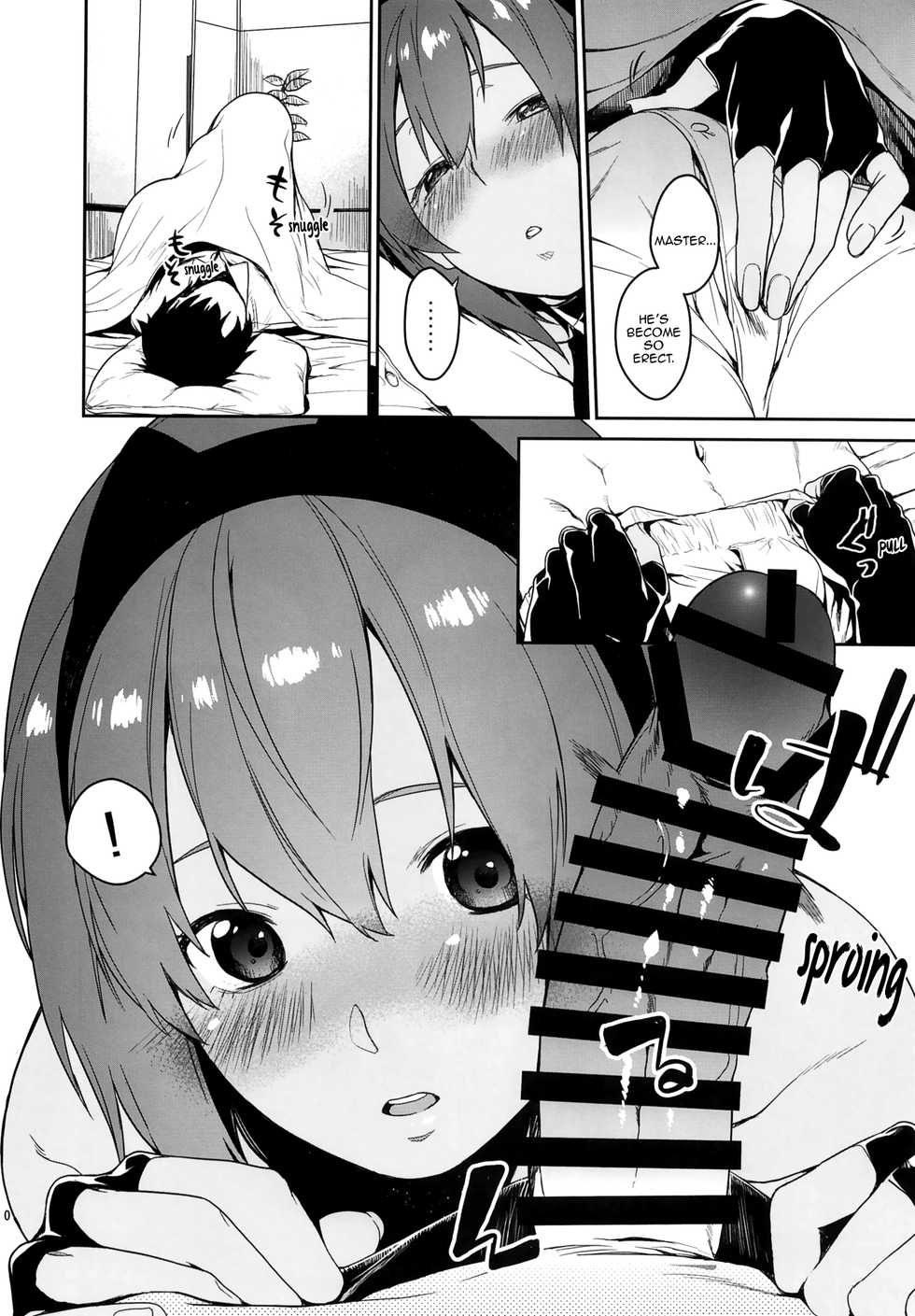 [MARCH (Minakuchi Takashi)] Seihitsu-chan In My Room | Serenity-chan in My Room (Fate/Grand Order) [English] [Aoitenshi] [Digital] - Page 10