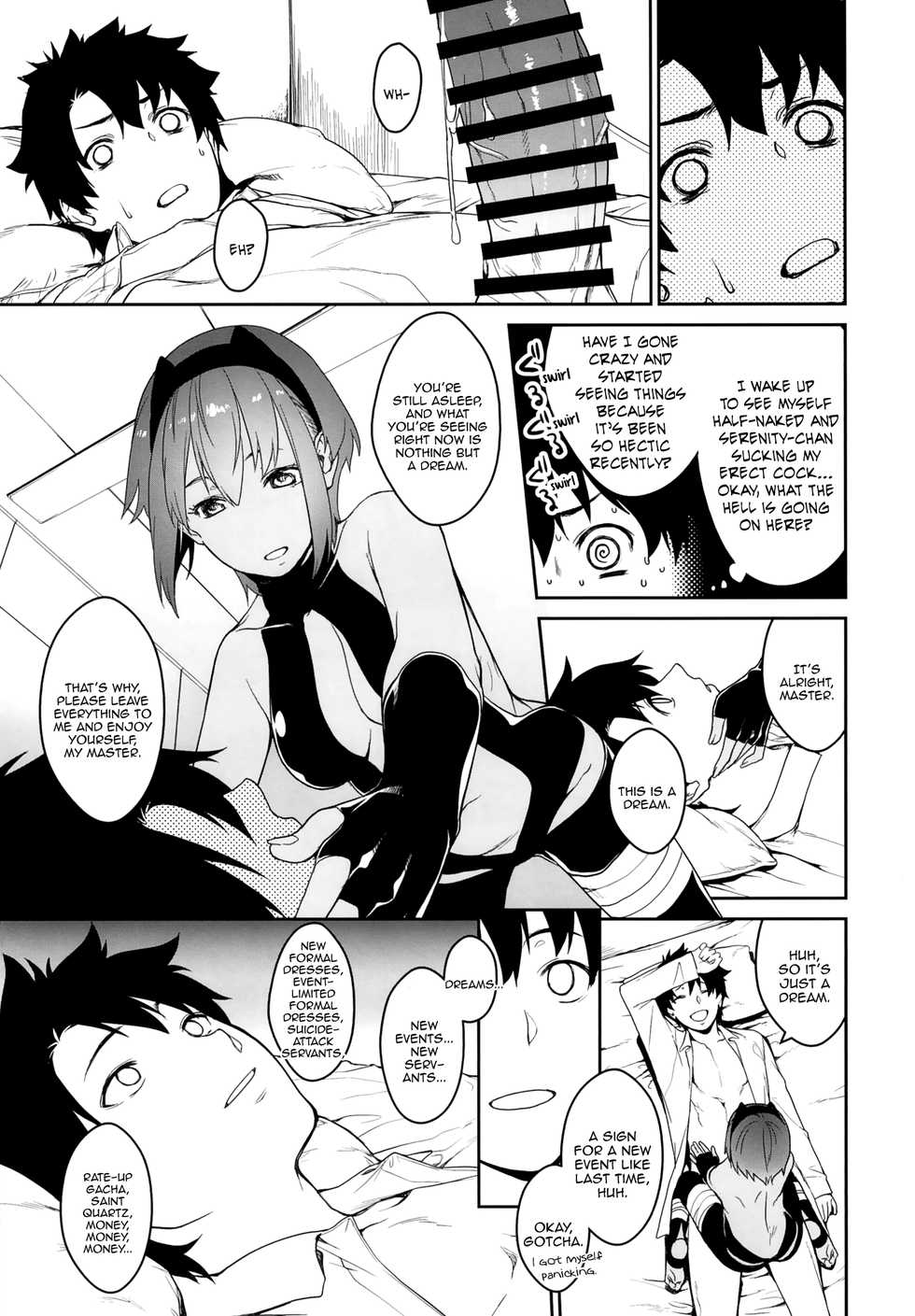 [MARCH (Minakuchi Takashi)] Seihitsu-chan In My Room | Serenity-chan in My Room (Fate/Grand Order) [English] [Aoitenshi] [Digital] - Page 13