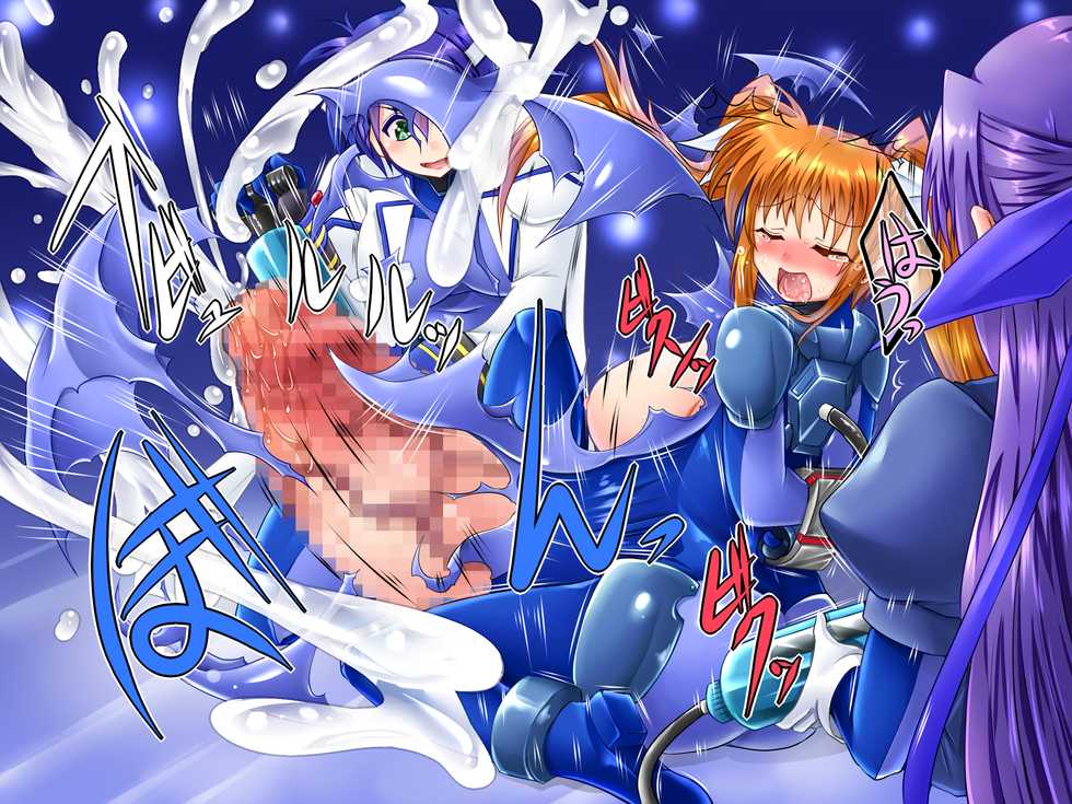 [Puchiota Rakugaki (genzaburoh, ruuru)] nanoflation burst extra set - Page 9