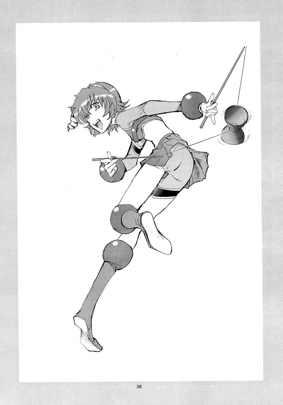 (C64) [Okinawa Taieki Gunjinkai (Yasunaga Kouichirou)] Kaleido Superstar Retsuden (Kaleido Star) - Page 37