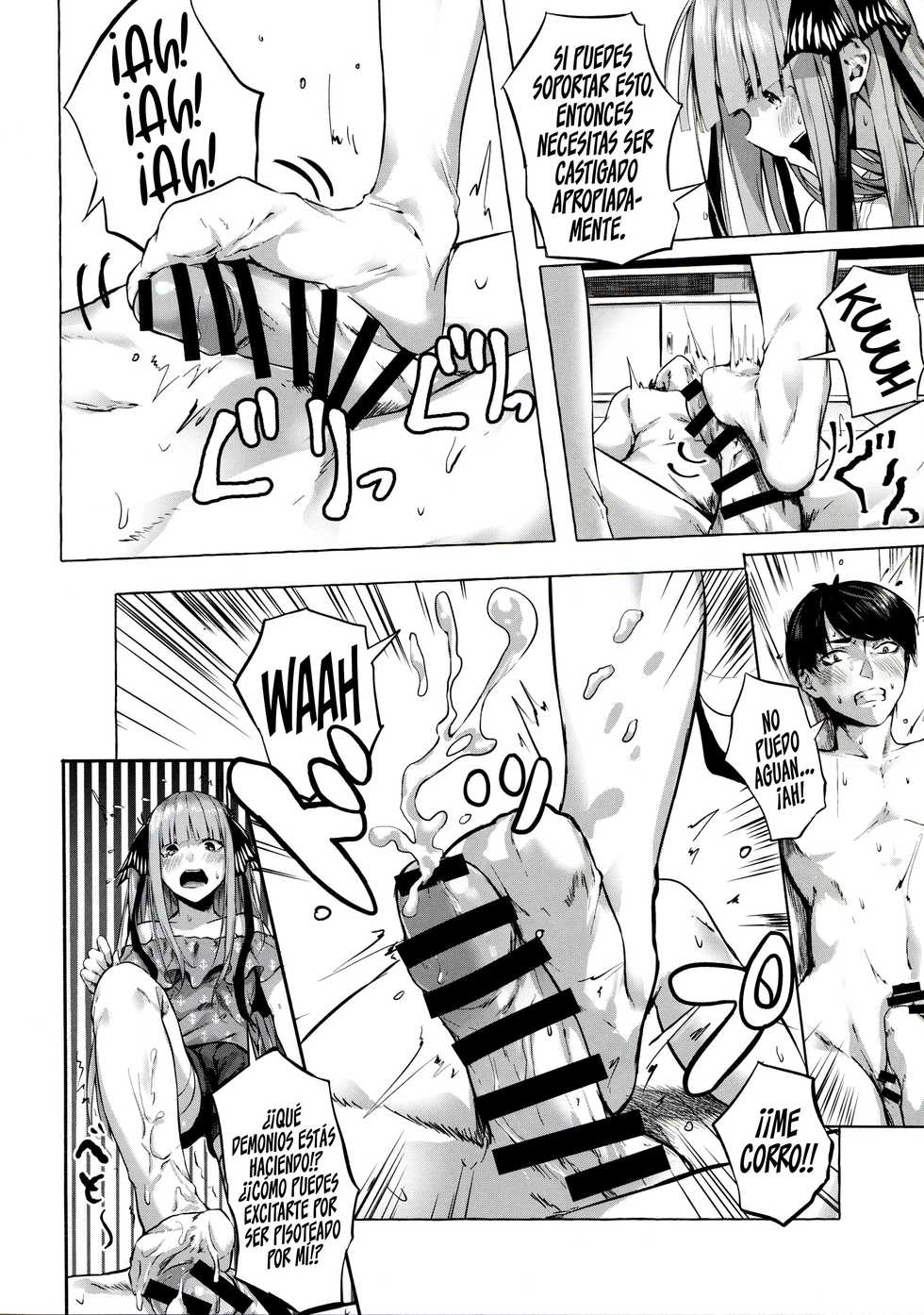 (C96) [Sawaraya Shoten (Sahara Gensei)] Gotoubun no Sorayume (Gotoubun no Hanayome) [Spanish] [Rakuen Translations] - Page 14