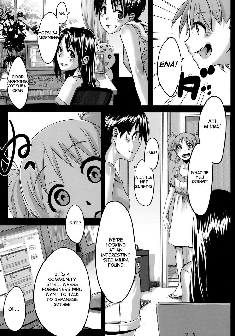 (C76) [DA HOOTCH (ShindoL)] Four Leaf Lover (Yotsubato!) [English] - Page 5