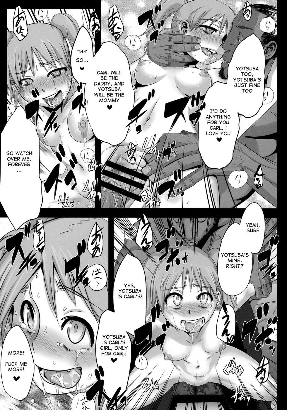 (C76) [DA HOOTCH (ShindoL)] Four Leaf Lover (Yotsubato!) [English] - Page 27