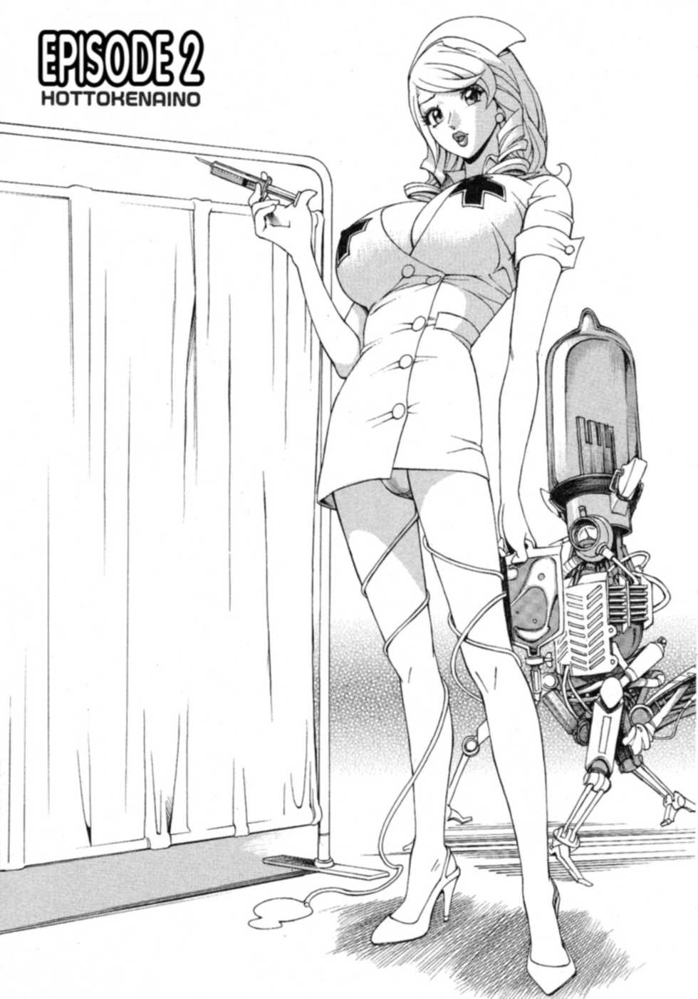 [Hara Shigeyuki] Hottokenaino [French] [Anatoh] - Page 27