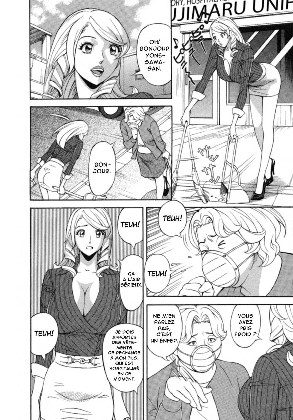 [Hara Shigeyuki] Hottokenaino [French] [Anatoh] - Page 28