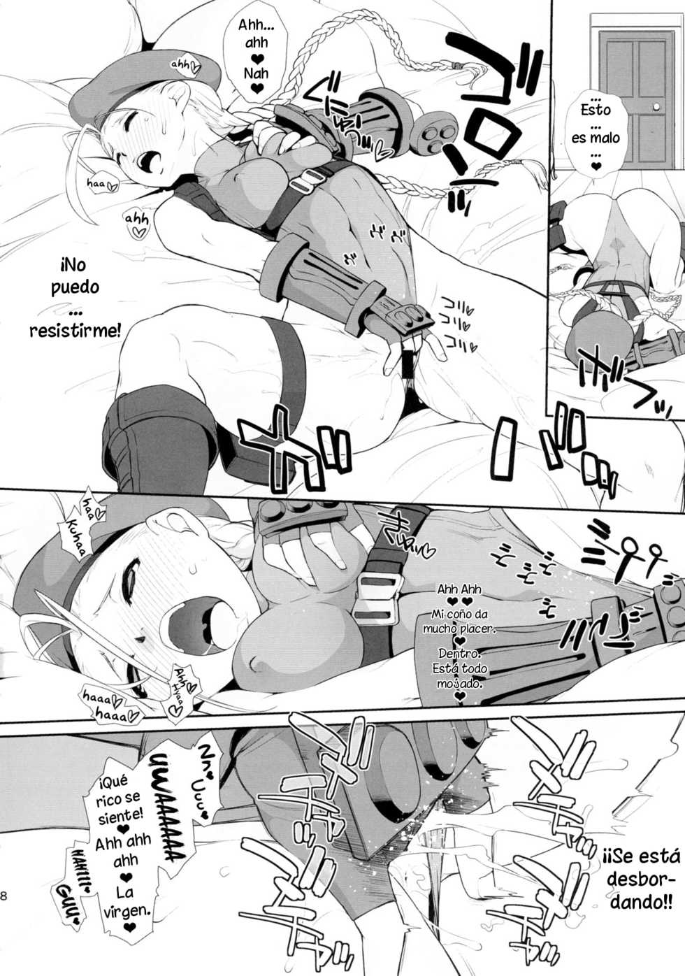 (C90) [Yokoshimanchi. (Ash Yokoshima)] Cammy to Futanari Chun-Li no, Erohon. (Street Fighter) [Spanish] [Solarismaximum] - Page 8