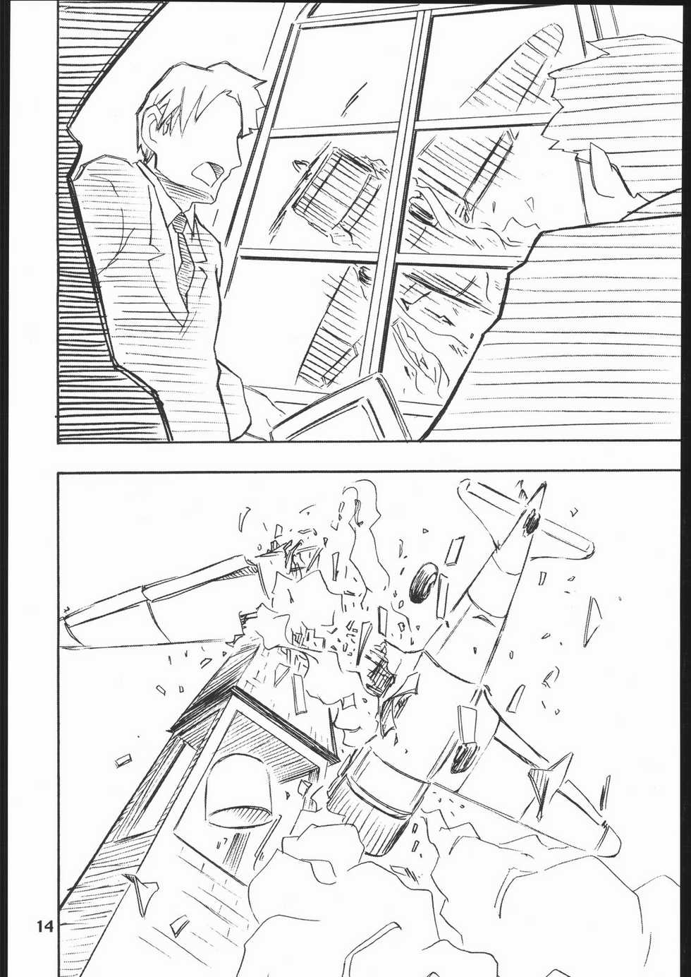 (CR35) [PLANET PORNO (Yamane)] Sky Dancer (Allison and Lilia) - Page 13