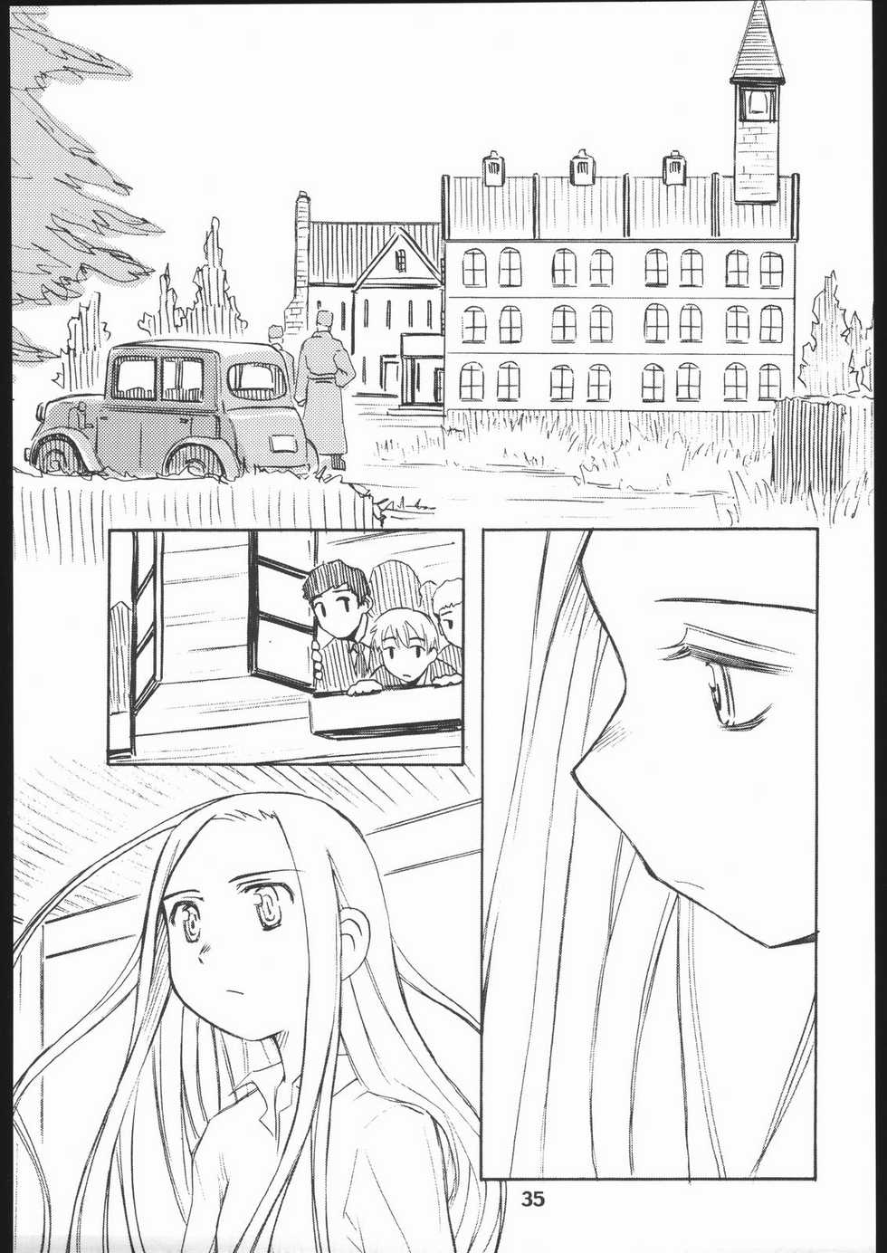 (CR35) [PLANET PORNO (Yamane)] Sky Dancer (Allison and Lilia) - Page 34