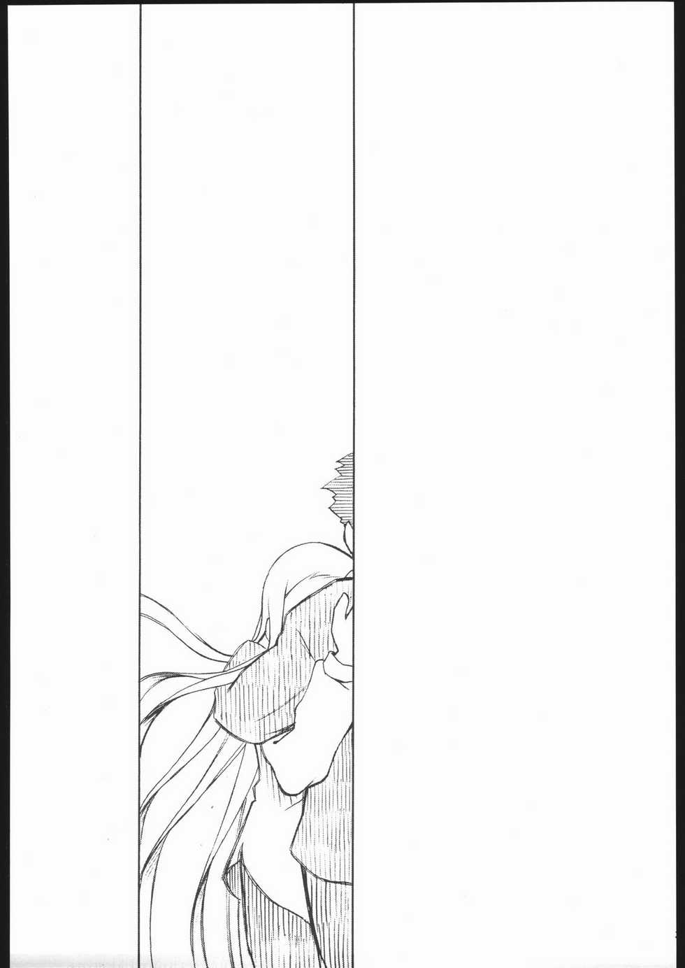 (CR35) [PLANET PORNO (Yamane)] Sky Dancer (Allison and Lilia) - Page 38