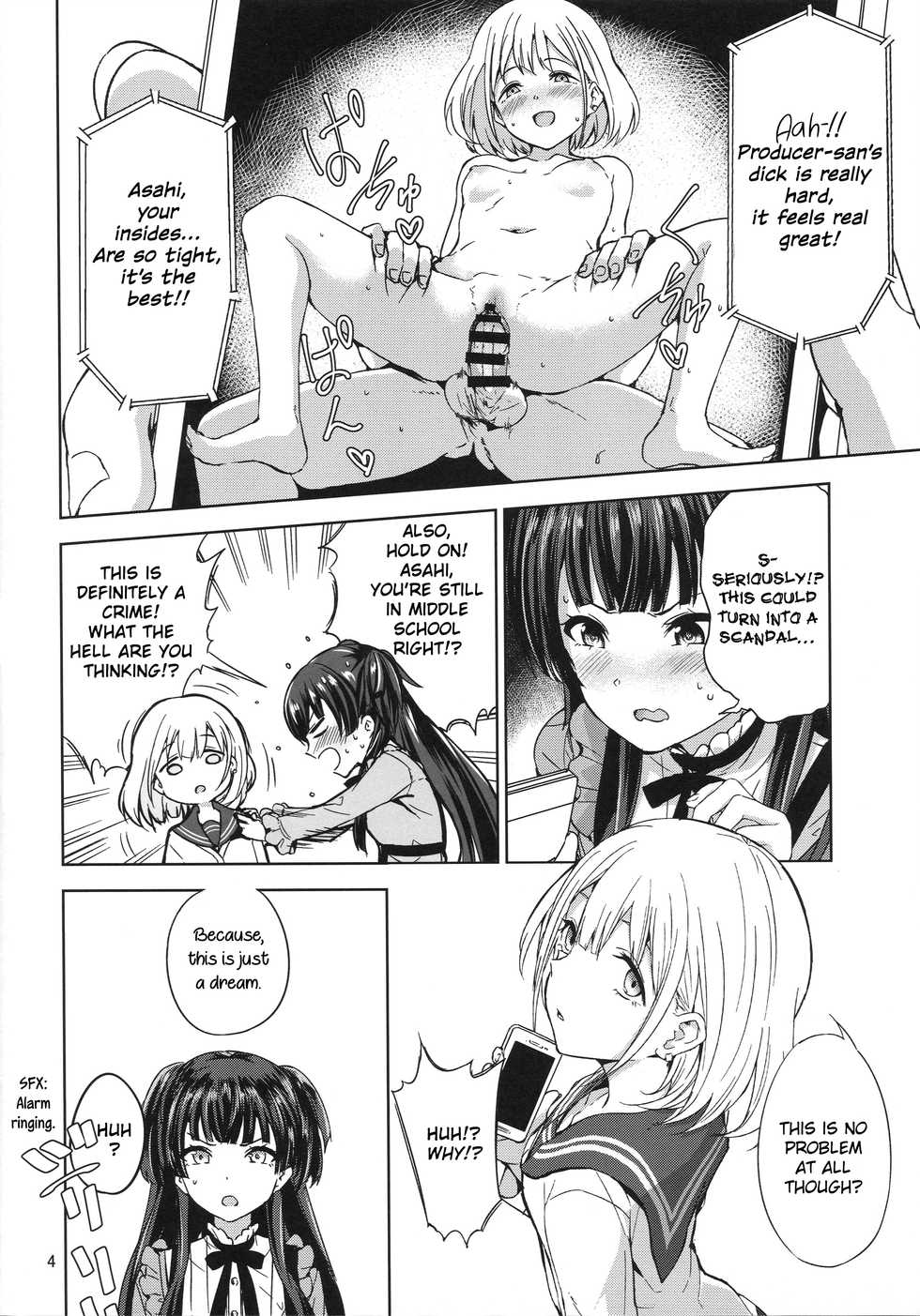 (C96) [manymanyrain (Amagasa Ikuta)] Fuyu Koi. (THE iDOLM@STER: Shiny Colors) [English] [obsoletezero] - Page 5