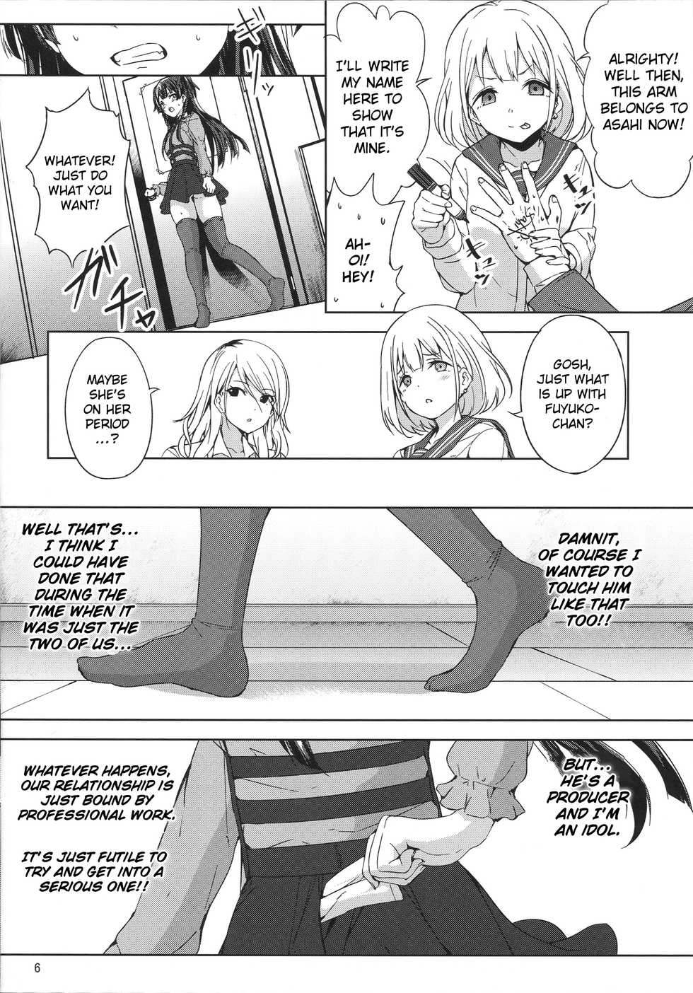 (C96) [manymanyrain (Amagasa Ikuta)] Fuyu Koi. (THE iDOLM@STER: Shiny Colors) [English] [obsoletezero] - Page 7