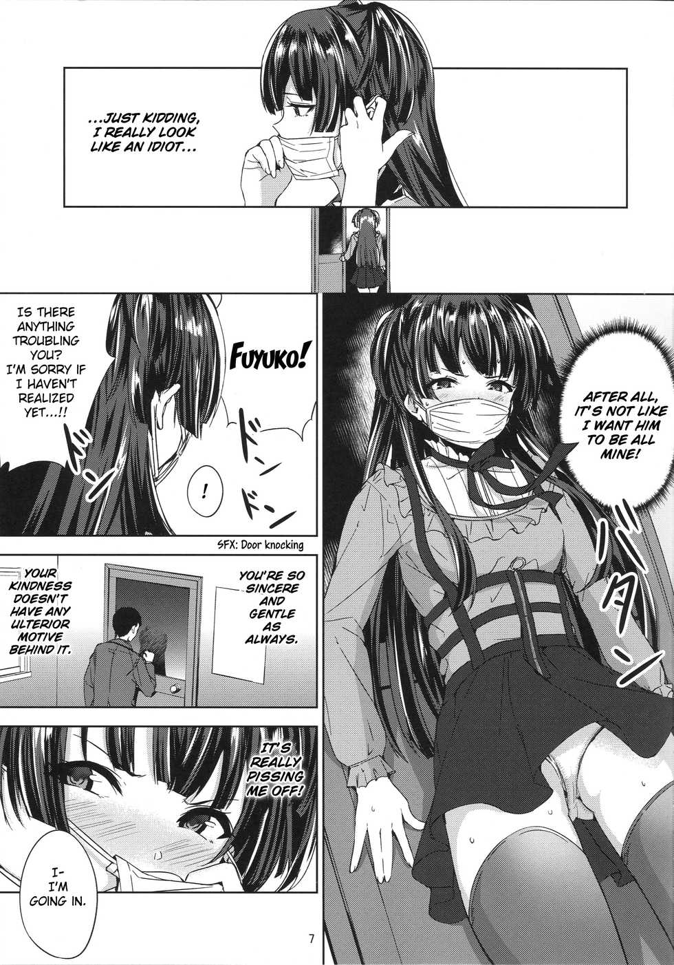 (C96) [manymanyrain (Amagasa Ikuta)] Fuyu Koi. (THE iDOLM@STER: Shiny Colors) [English] [obsoletezero] - Page 8