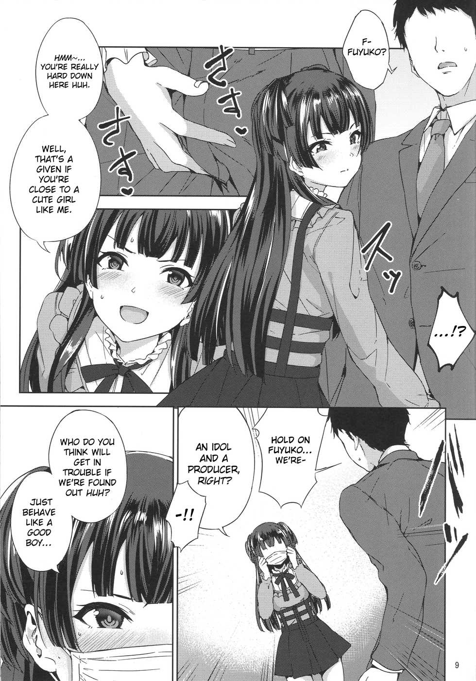 (C96) [manymanyrain (Amagasa Ikuta)] Fuyu Koi. (THE iDOLM@STER: Shiny Colors) [English] [obsoletezero] - Page 10