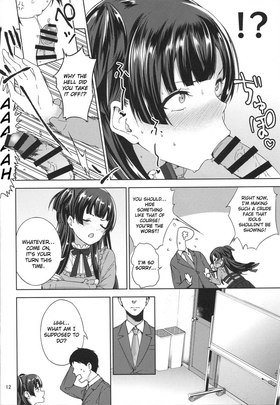 (C96) [manymanyrain (Amagasa Ikuta)] Fuyu Koi. (THE iDOLM@STER: Shiny Colors) [English] [obsoletezero] - Page 13