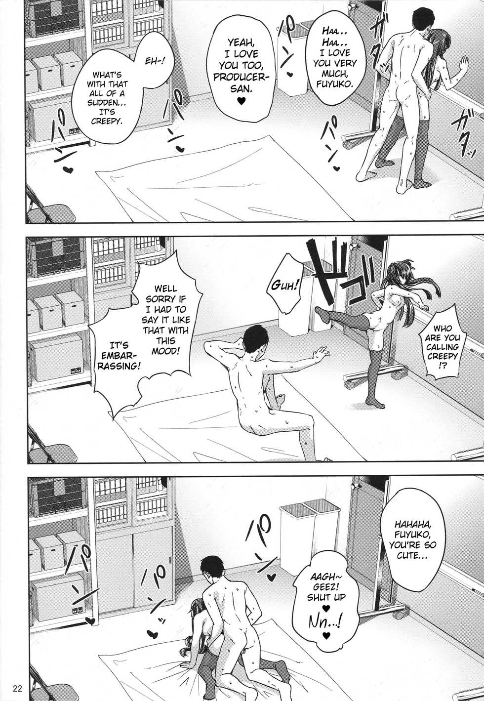 (C96) [manymanyrain (Amagasa Ikuta)] Fuyu Koi. (THE iDOLM@STER: Shiny Colors) [English] [obsoletezero] - Page 23