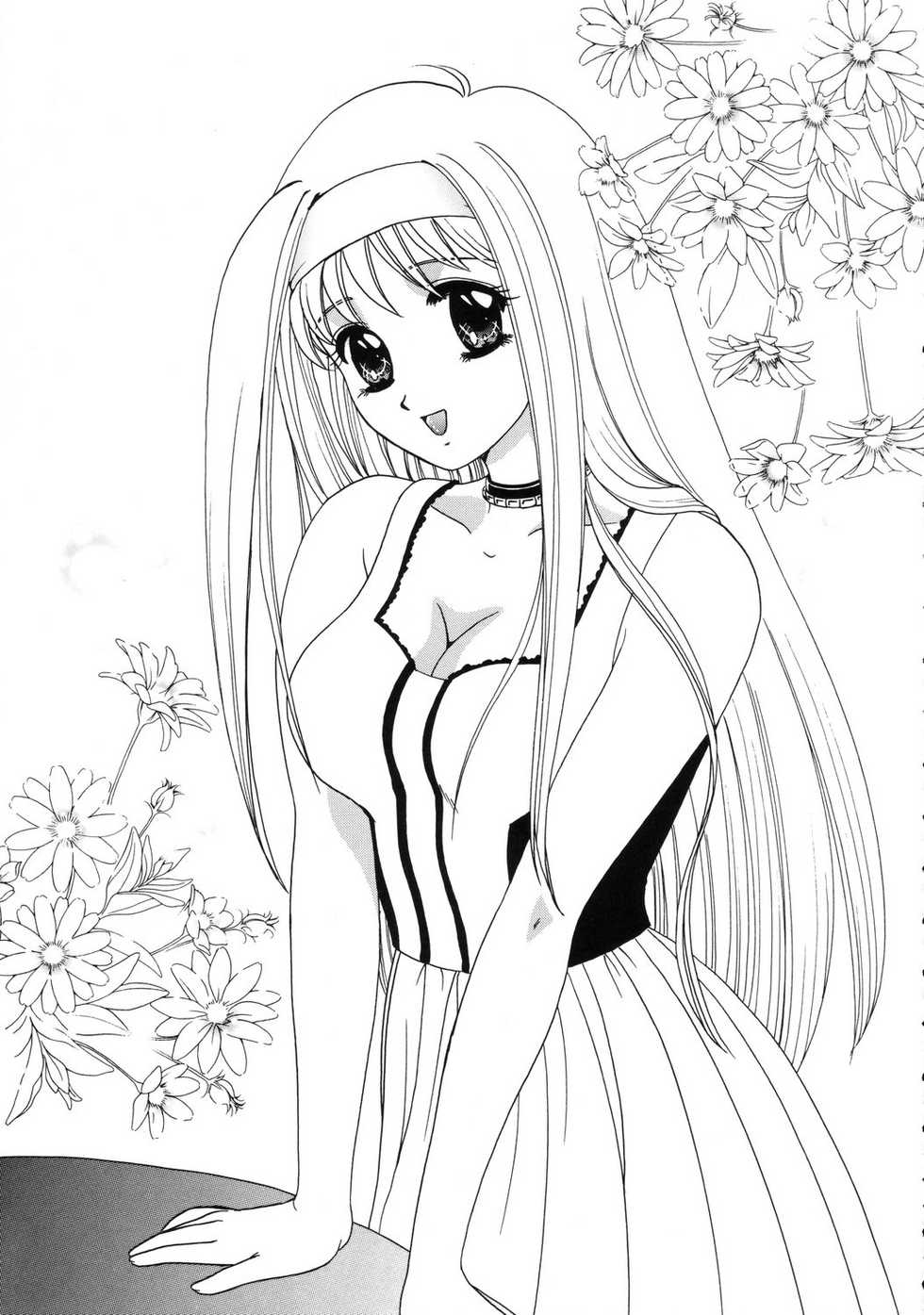 (C62) [Chandora & Lunch Box (Makunouchi Isami)] Lunch Box 50 - Toshishitano Onnanoko 7 (Kakyuusei 2) - Page 4