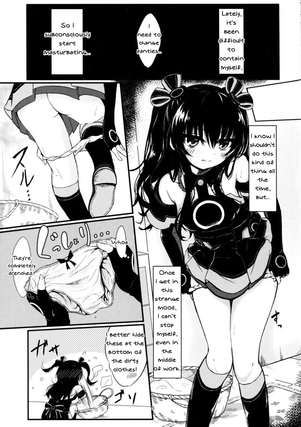 (C94) [EX Production (EX Alnam)] Uni-chan wa Onanie ga Yamerarenai (Hyperdimension Neptunia) [English] [Nepperoni] - Page 5