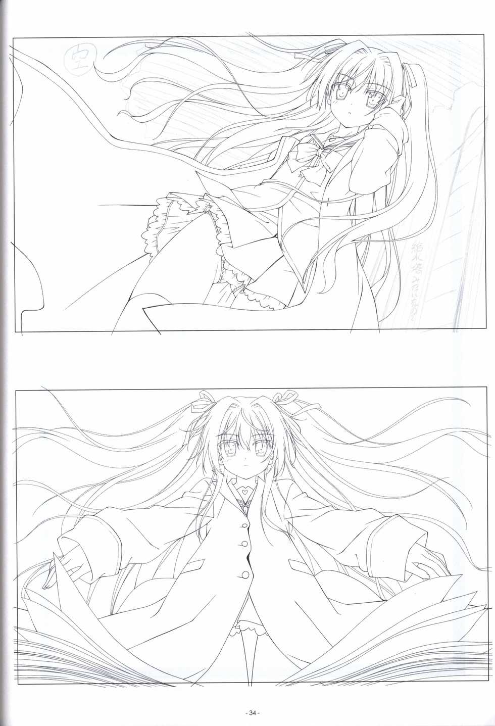 Irotoridori no Sekai COMPLETE ARTWORKS FIRST VOLUME -WORLD’S END- - Page 33