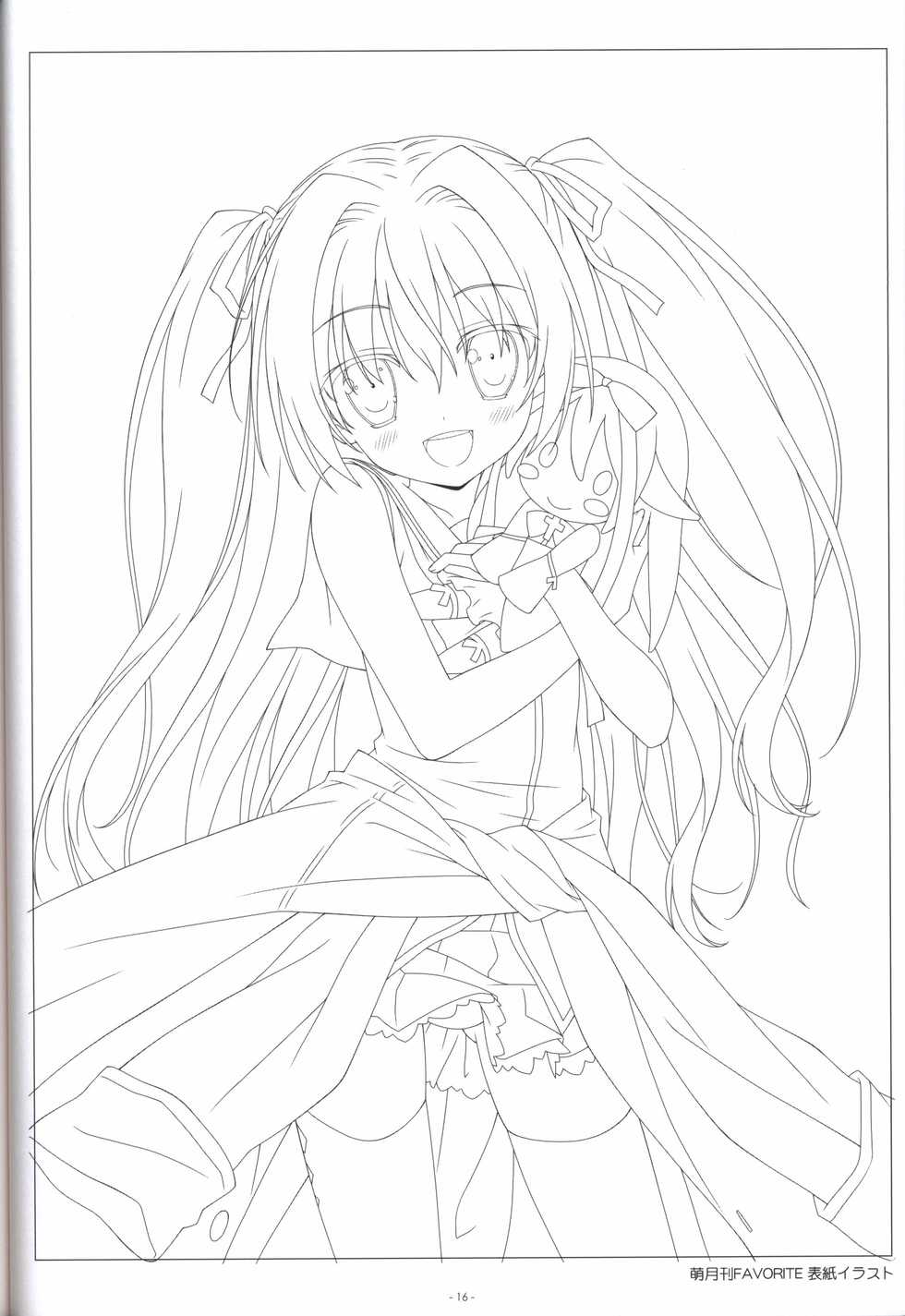 Irotoridori no Sekai  COMPLETE ARTWORKS LAST VOLUME - Page 15