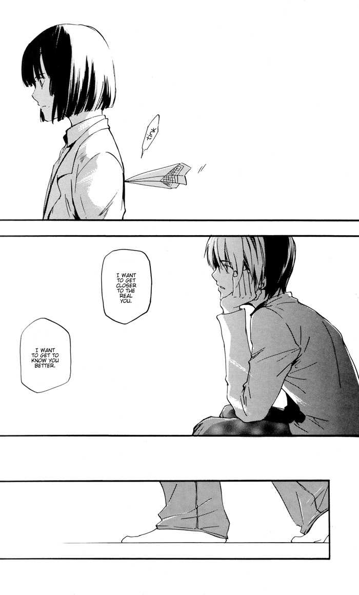 (C65) [AuroraVision (Akatsuki Kuuko)] Boku to Kimi no Saishou Koubaisuu (Hikaru no Go) [English] [Dragonfly] - Page 16