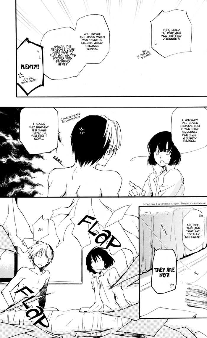 (C65) [AuroraVision (Akatsuki Kuuko)] Boku to Kimi no Saishou Koubaisuu (Hikaru no Go) [English] [Dragonfly] - Page 27