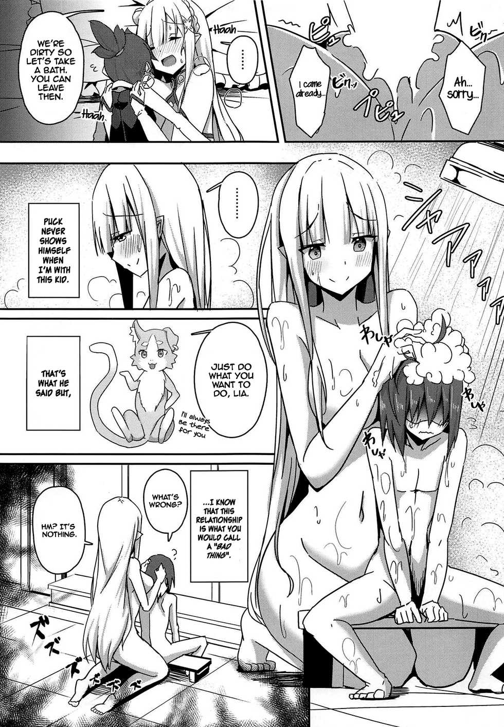 (C96) [Chelsea lip (Minatoyo)] Majo no Nokoriga II (Re:Zero kara Hajimeru Isekai Seikatsu) [English] [Thennos scans] - Page 14