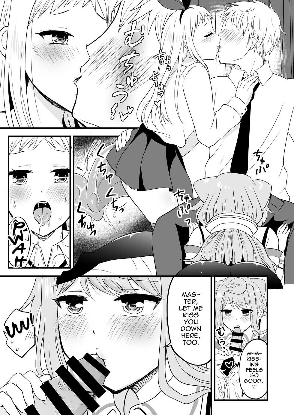 [Fullswing Otome (Takayamanon)] Otoko 3-nin Yume no Dousei Seikatsu (Hacka Doll, Blend S) [English] [mysterymeat3] [Digital] - Page 4