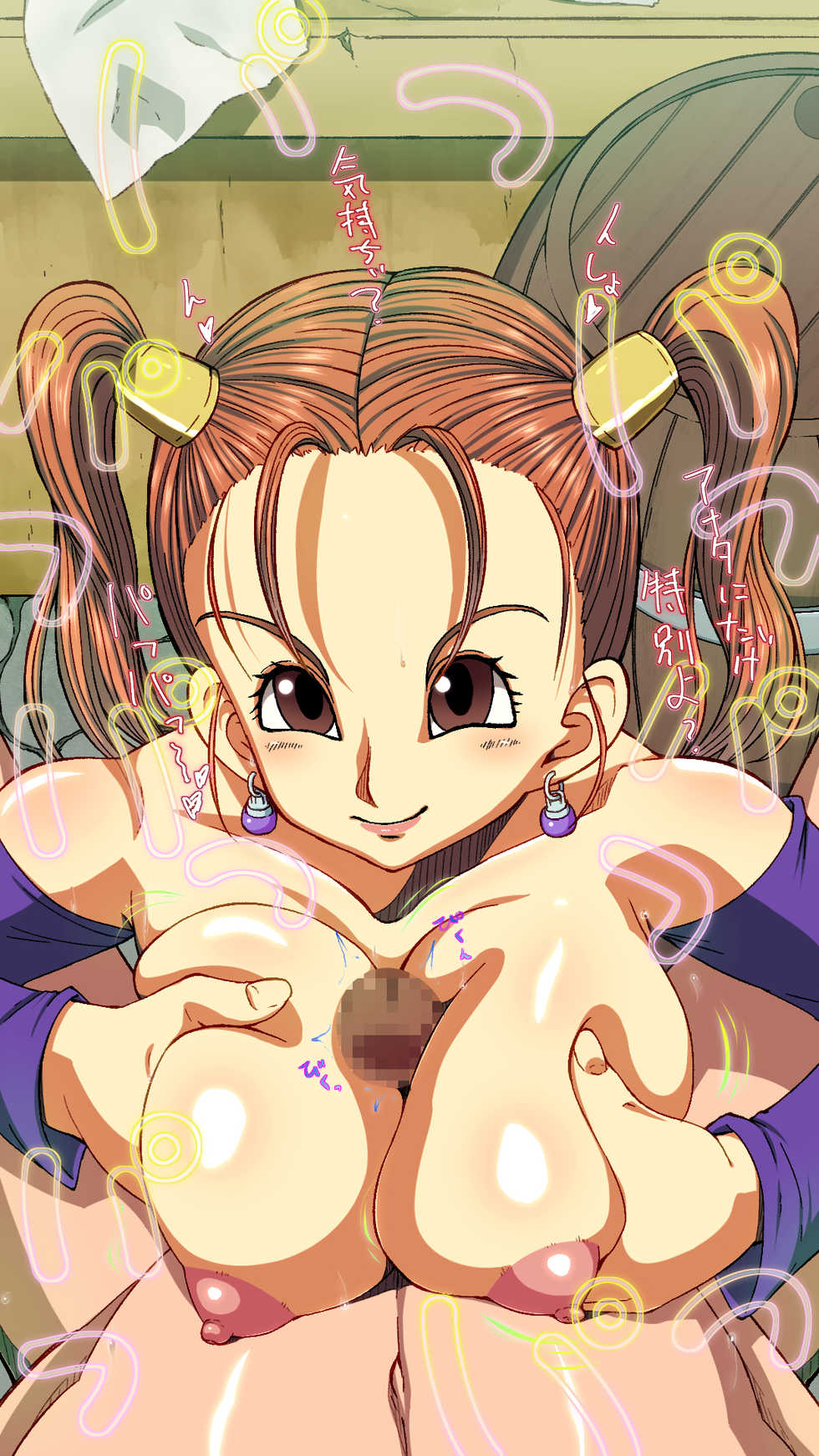 [Okojo no Machi] Bougen Yorimo Heroine to Shitai! (Dragon Quest VIII) - Page 27