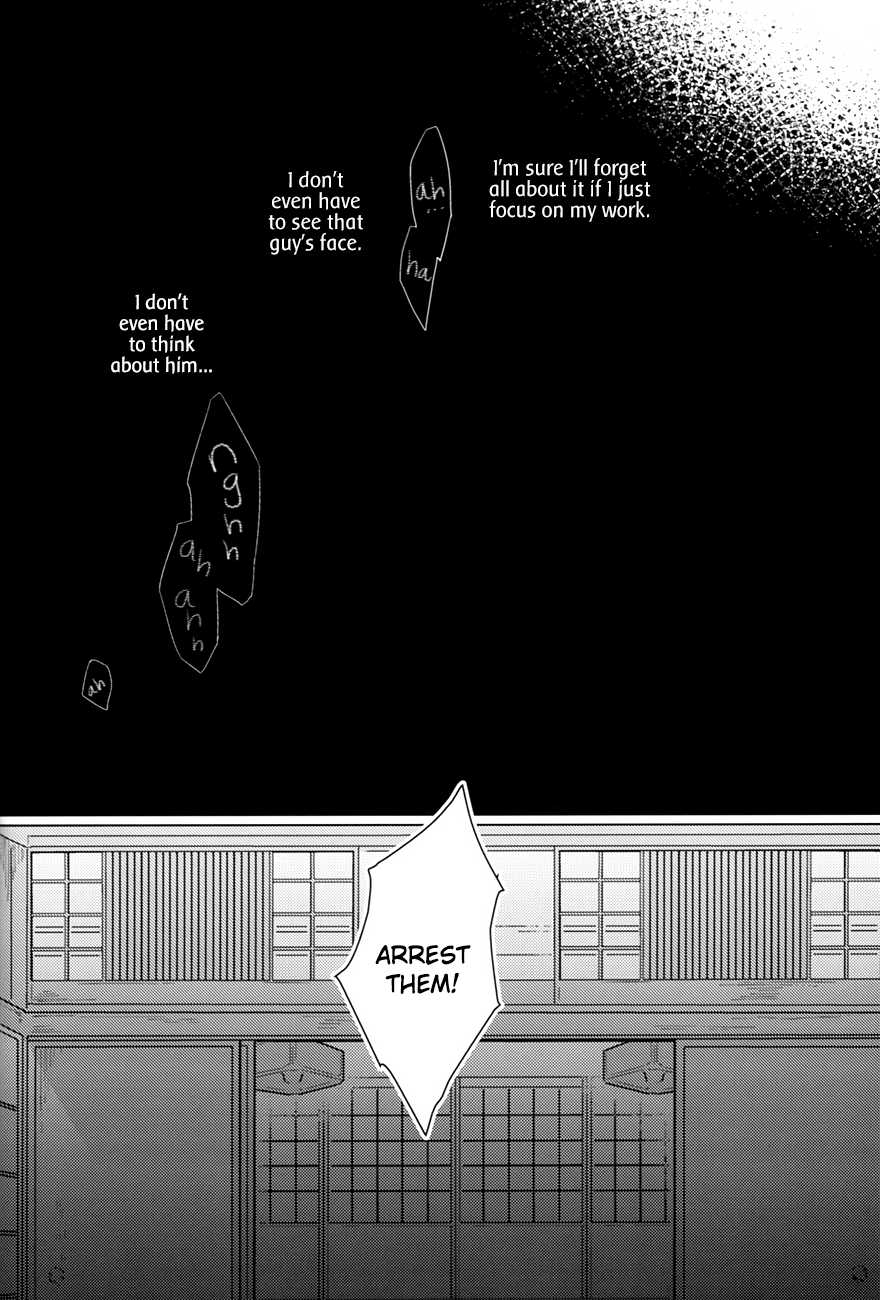 (Kabukichou Daishuukai 2018) [Kayoubi (Mor.)] Another Edge 1 (Gintama) [English] [Otokonoko Scans] - Page 17