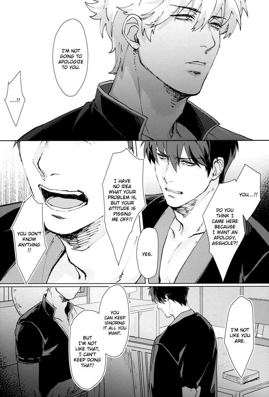 (Kabukichou Daishuukai 2018) [Kayoubi (Mor.)] Another Edge 1 (Gintama) [English] [Otokonoko Scans] - Page 27