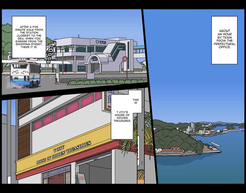 [Kasuga] Watashitachi Supponpon ~Kasuga Sakuhinshuu~ | Kasuga Anthology [English] [Decensored] [artfish] [Digital] - Page 4