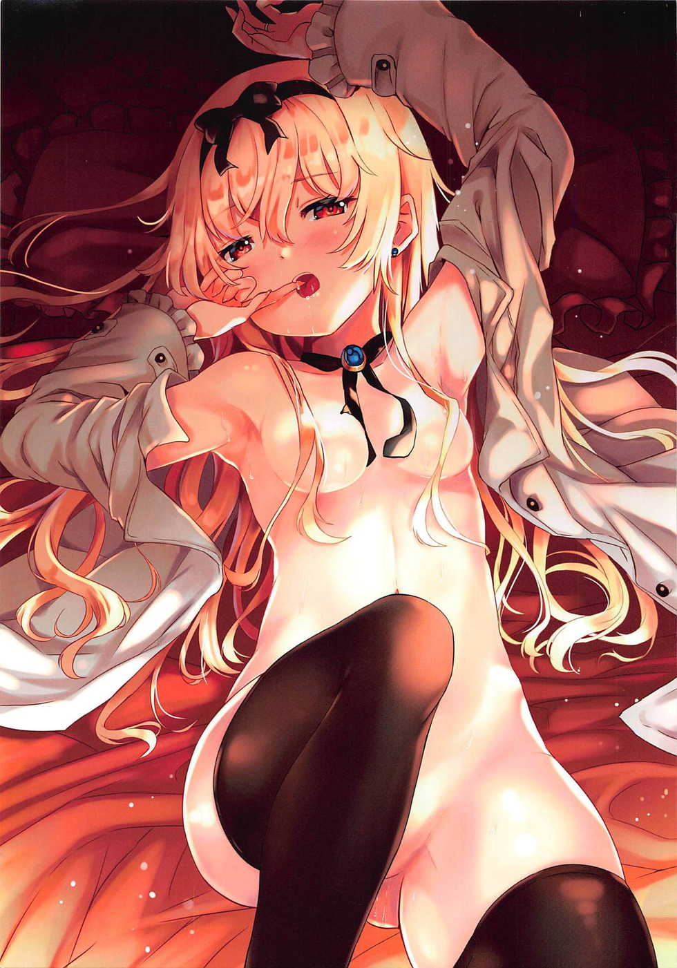 (C96) [Xeph's Artwork (Xeph)] VANILLA MIX 06 Yue no Gohoushi (Arifureta Shokugyou de Sekai Saikyou) - Page 2