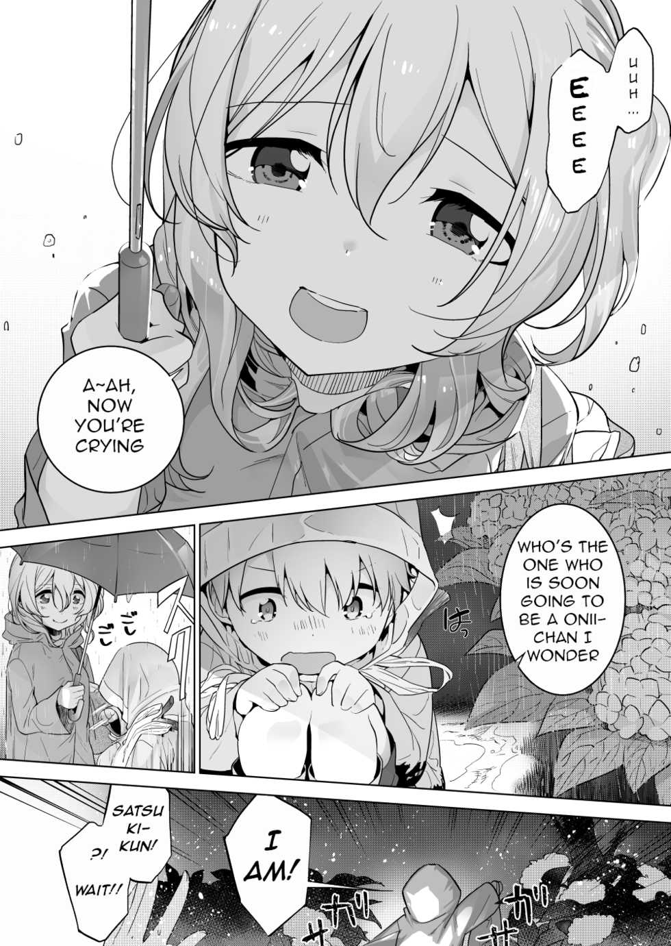 [Haechaimu (smomo)] Katatsumuri to Kyoudai | The snail and the Siblings [English] [q91] - Page 2