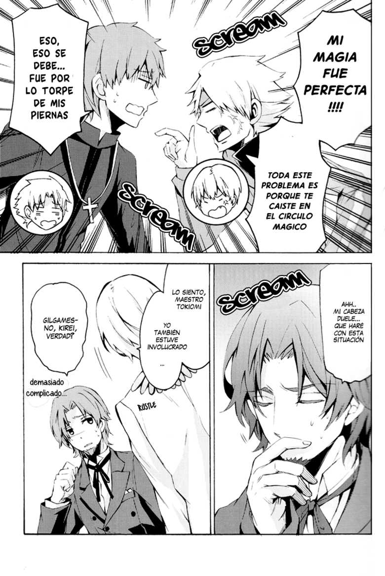 (Ou no Utsuwa) [HI-FI (Supika)] C3 (Fate/Zero) [Spanish] - Page 3