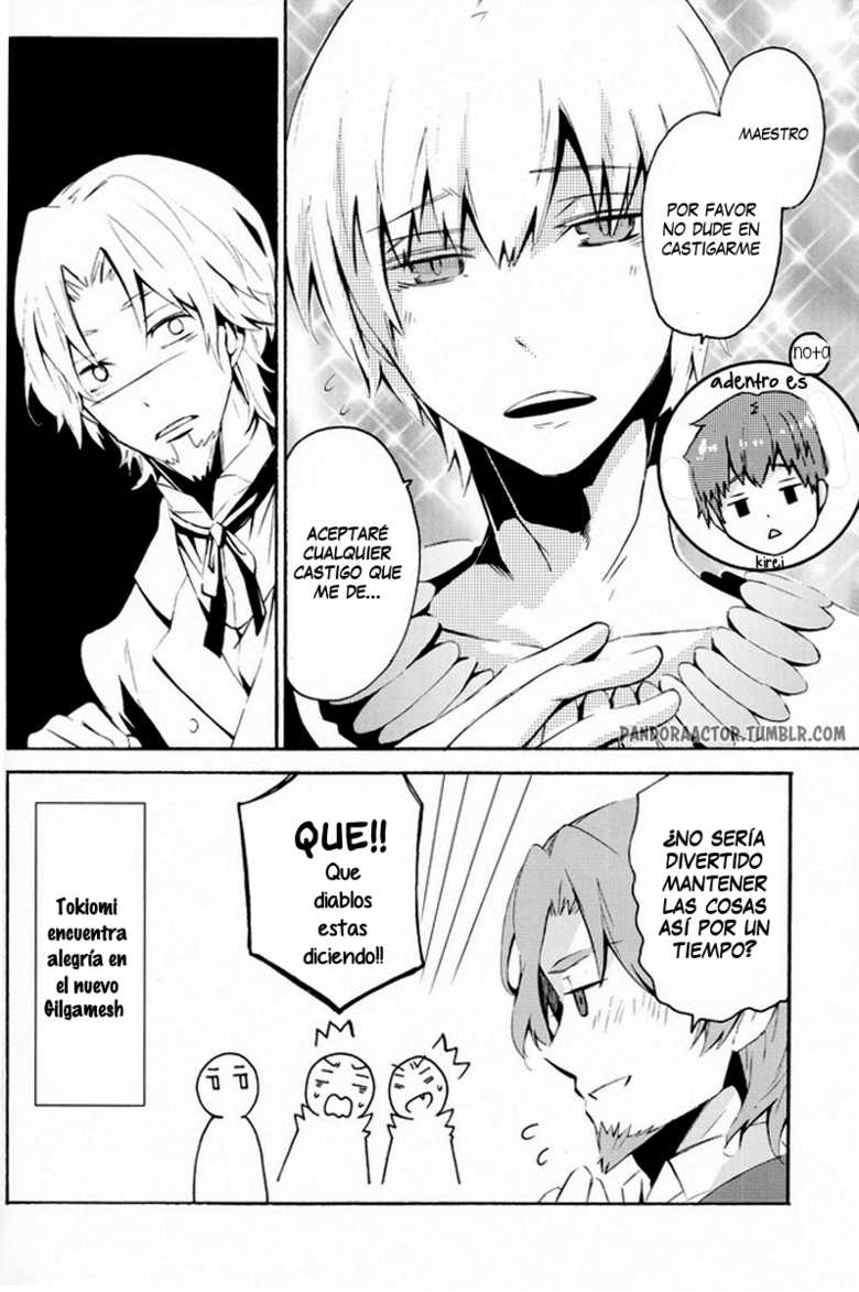 (Ou no Utsuwa) [HI-FI (Supika)] C3 (Fate/Zero) [Spanish] - Page 4
