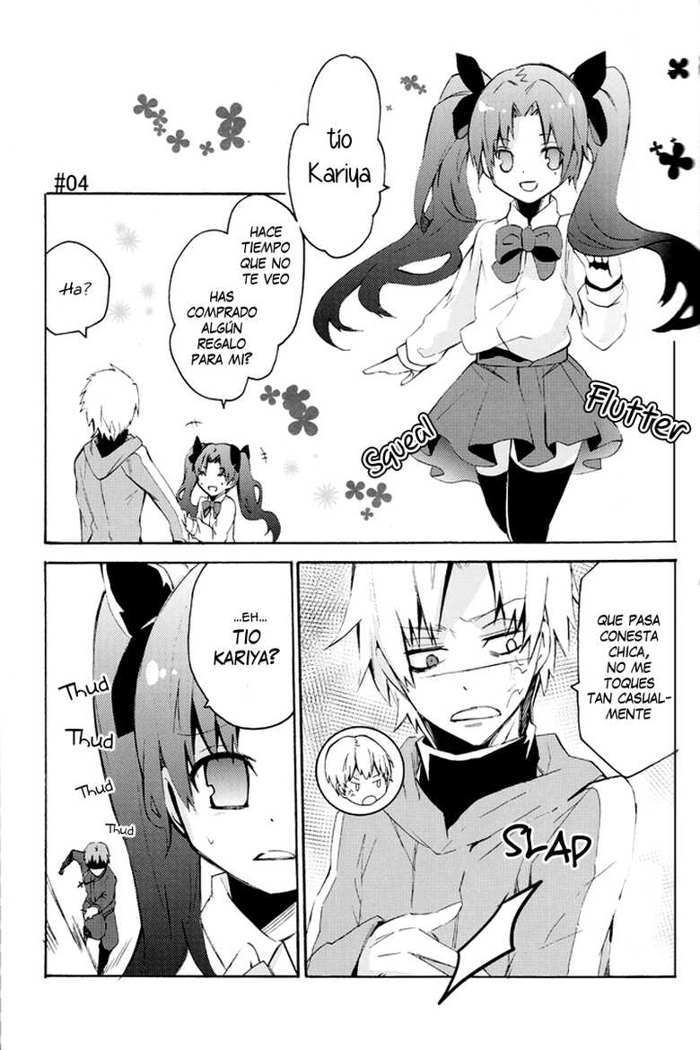 (Ou no Utsuwa) [HI-FI (Supika)] C3 (Fate/Zero) [Spanish] - Page 15
