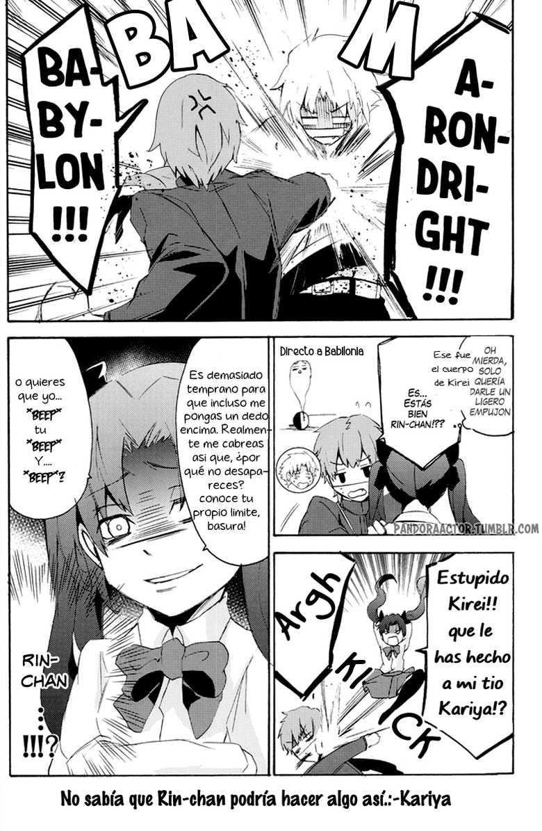 (Ou no Utsuwa) [HI-FI (Supika)] C3 (Fate/Zero) [Spanish] - Page 16